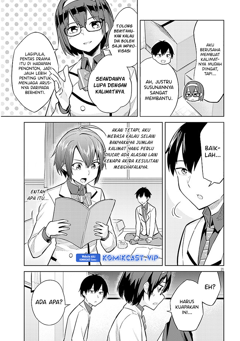 Jitsu wa Gimai (Imouto) deshita. ~Saikin de Kitagiri no Otouto no Kyorikan ga Yatara Chikaiwake~ Chapter 13 Gambar 22
