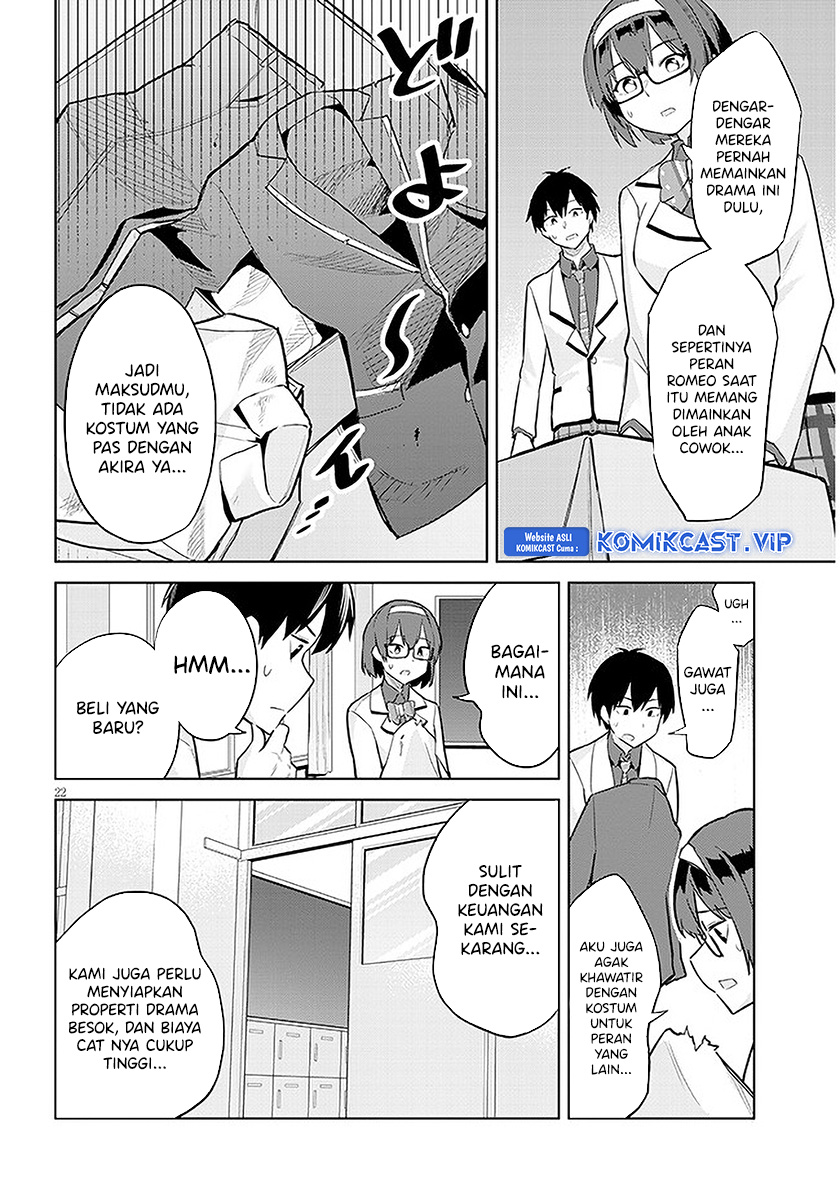 Jitsu wa Gimai (Imouto) deshita. ~Saikin de Kitagiri no Otouto no Kyorikan ga Yatara Chikaiwake~ Chapter 13 Gambar 23