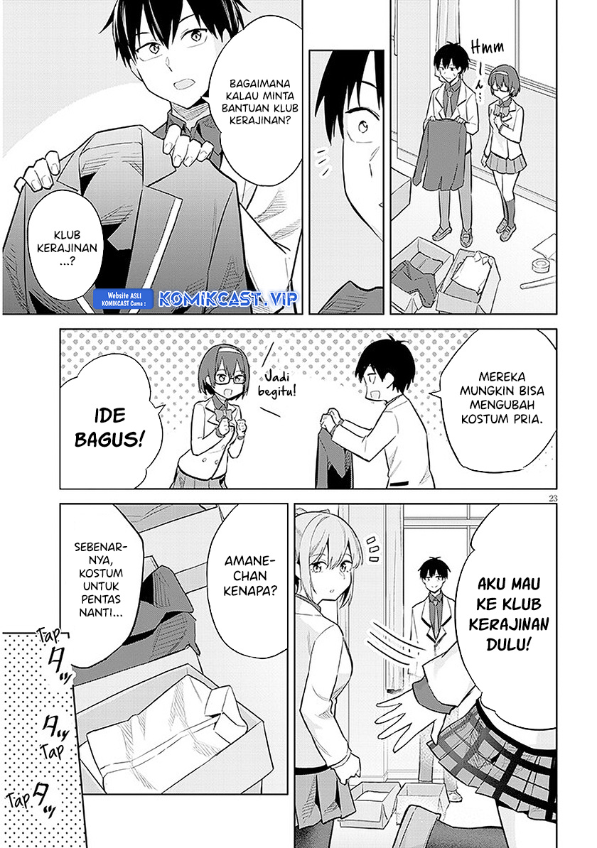 Jitsu wa Gimai (Imouto) deshita. ~Saikin de Kitagiri no Otouto no Kyorikan ga Yatara Chikaiwake~ Chapter 13 Gambar 24