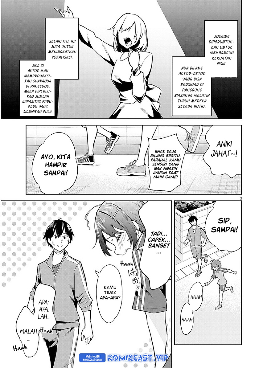 Jitsu wa Gimai (Imouto) deshita. ~Saikin de Kitagiri no Otouto no Kyorikan ga Yatara Chikaiwake~ Chapter 13 Gambar 4