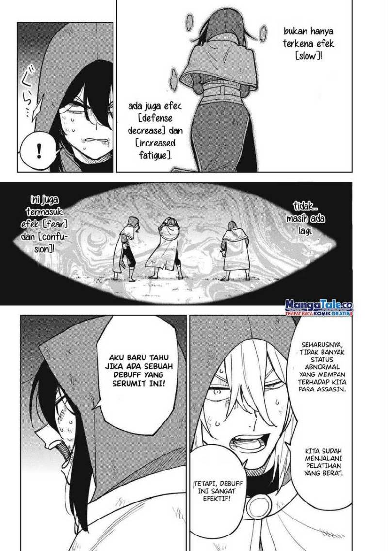 S-Rank Party Kara Kaikosareta “Jugushi” – “Noroi no Item” Shika Tsukuremasen ga, Sono Seinou wa Artifact-kyuu nari……! Chapter 24 Gambar 10