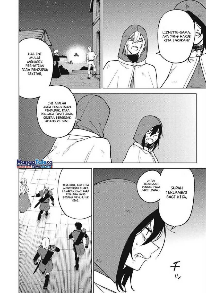 S-Rank Party Kara Kaikosareta “Jugushi” – “Noroi no Item” Shika Tsukuremasen ga, Sono Seinou wa Artifact-kyuu nari……! Chapter 24 Gambar 3