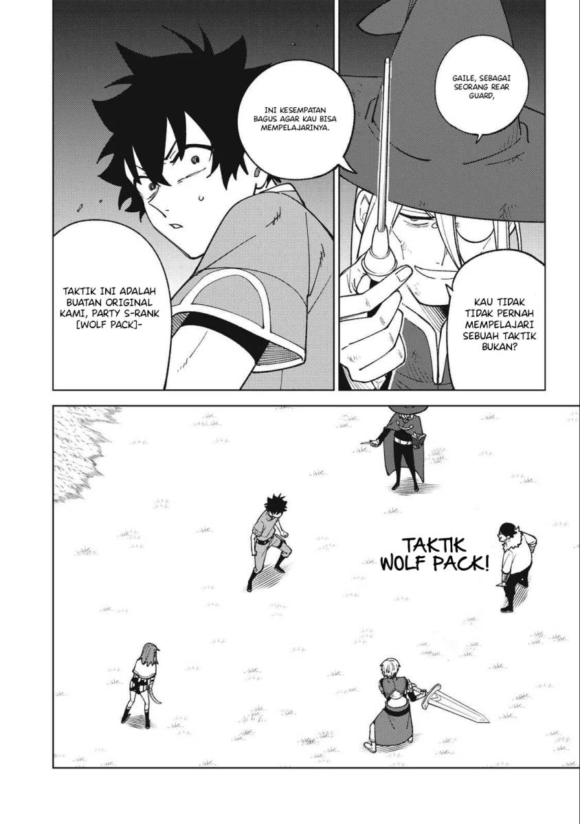 S-Rank Party Kara Kaikosareta “Jugushi” – “Noroi no Item” Shika Tsukuremasen ga, Sono Seinou wa Artifact-kyuu nari……! Chapter 23 Gambar 15