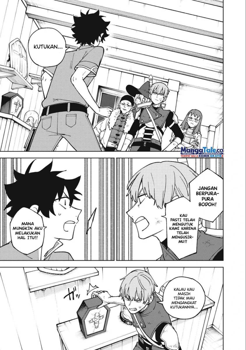 Baca  S-Rank Party Kara Kaikosareta “Jugushi” – “Noroi no Item” Shika Tsukuremasen ga, Sono Seinou wa Artifact-kyuu nari……! Chapter 23 Gambar 2