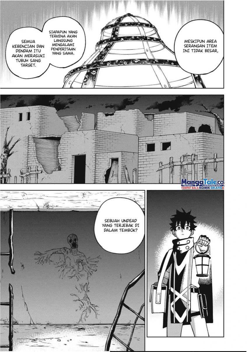 S-Rank Party Kara Kaikosareta “Jugushi” – “Noroi no Item” Shika Tsukuremasen ga, Sono Seinou wa Artifact-kyuu nari……! Chapter 23 Gambar 25