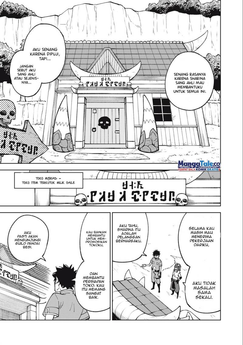 S-Rank Party Kara Kaikosareta “Jugushi” – “Noroi no Item” Shika Tsukuremasen ga, Sono Seinou wa Artifact-kyuu nari……! Chapter 22 Gambar 23