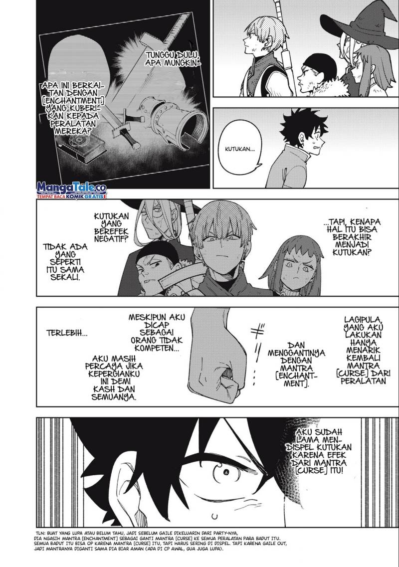 S-Rank Party Kara Kaikosareta “Jugushi” – “Noroi no Item” Shika Tsukuremasen ga, Sono Seinou wa Artifact-kyuu nari……! Chapter 22 Gambar 36