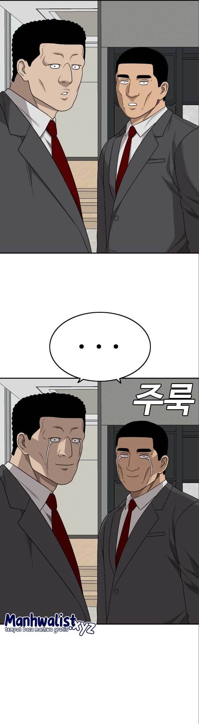 A Bad Person Chapter 170 Gambar 45