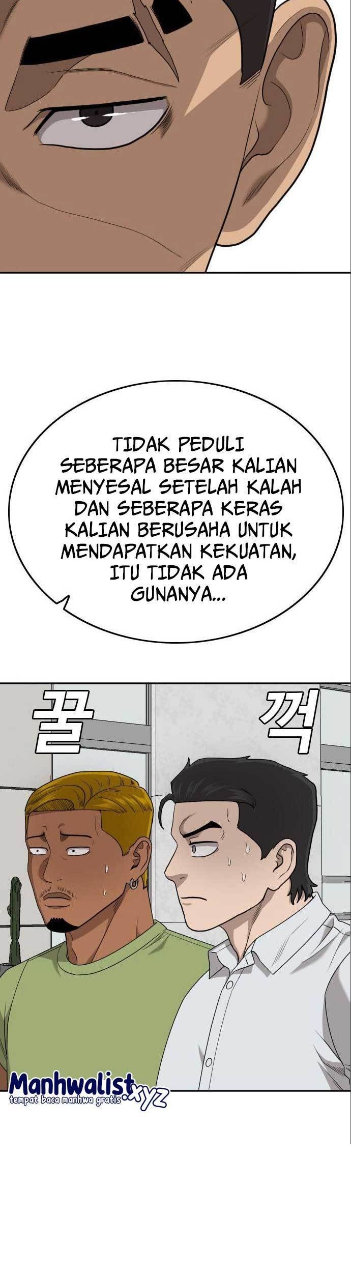 A Bad Person Chapter 170 Gambar 60