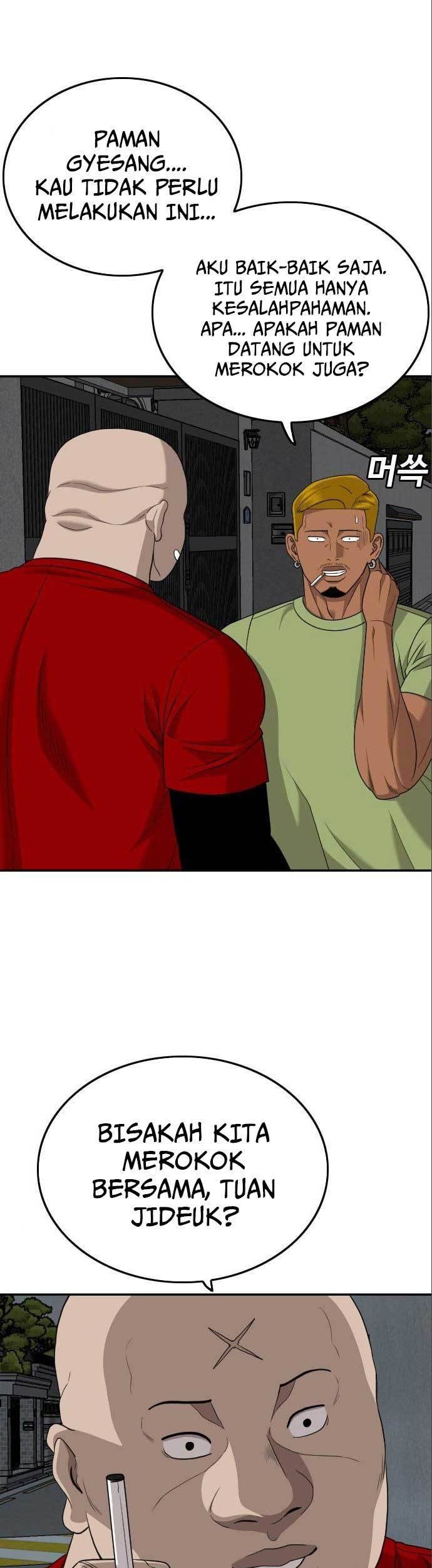 A Bad Person Chapter 170 Gambar 23