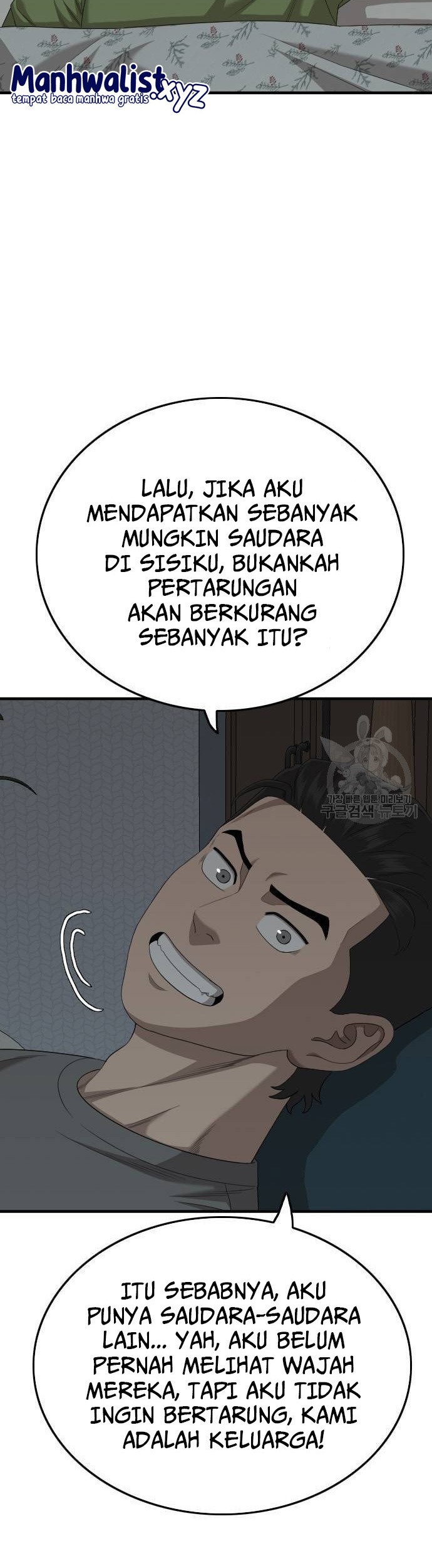 A Bad Person Chapter 166 Gambar 23