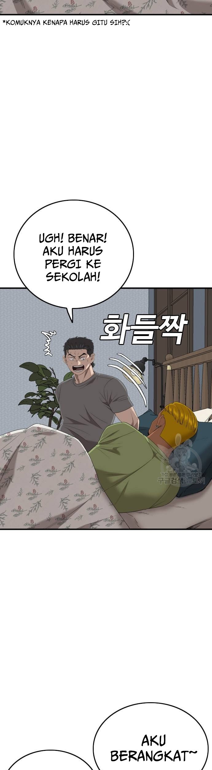 A Bad Person Chapter 166 Gambar 29