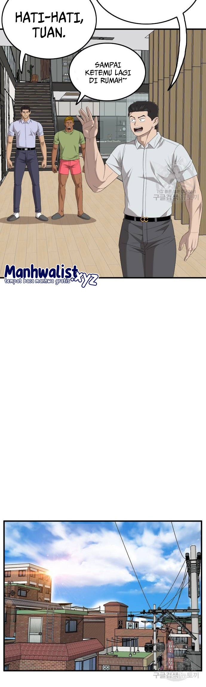 A Bad Person Chapter 166 Gambar 30