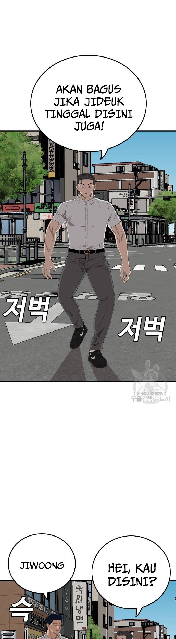 A Bad Person Chapter 166 Gambar 31