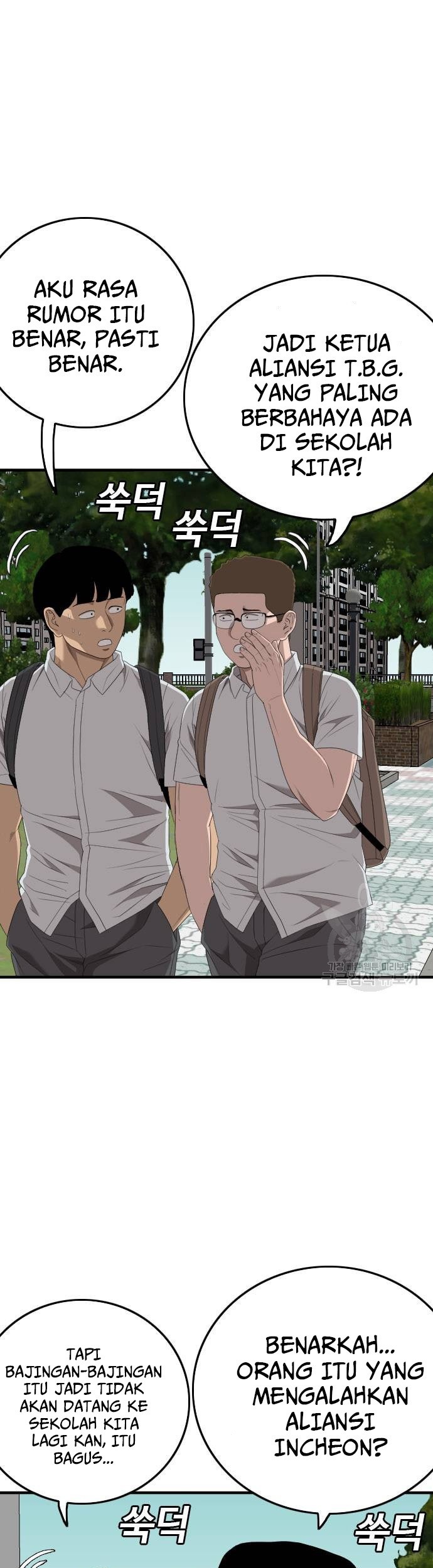 A Bad Person Chapter 166 Gambar 35