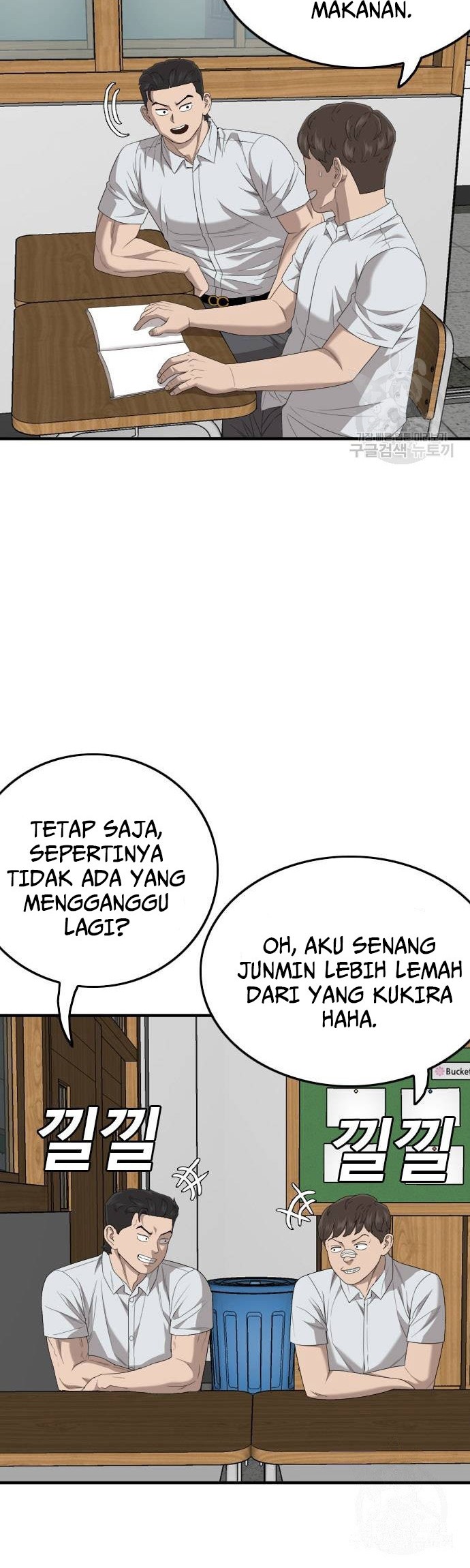 A Bad Person Chapter 166 Gambar 42