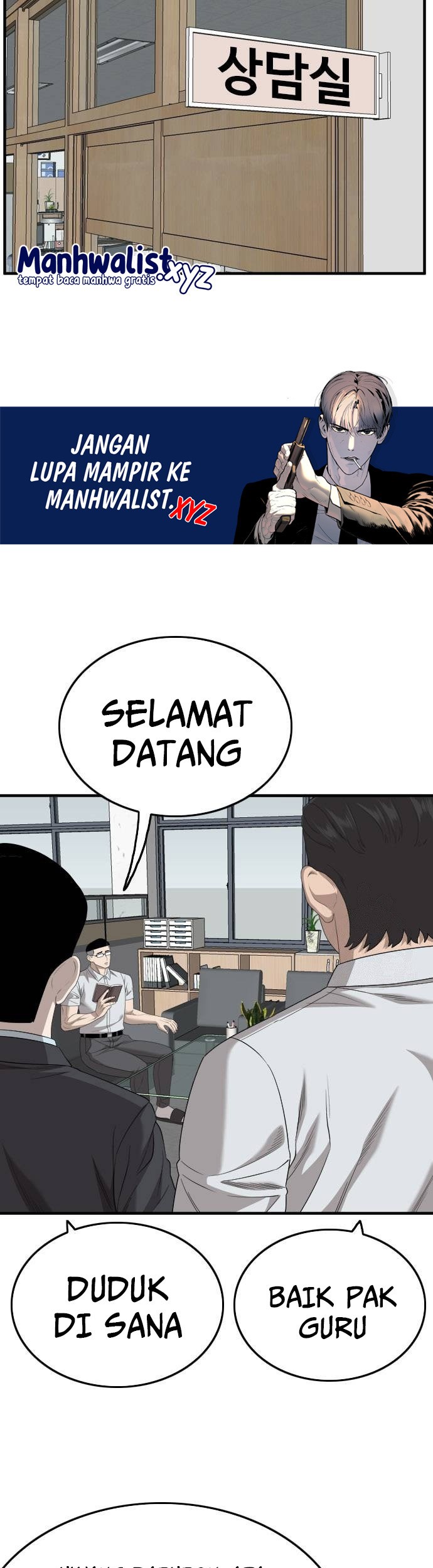A Bad Person Chapter 166 Gambar 49