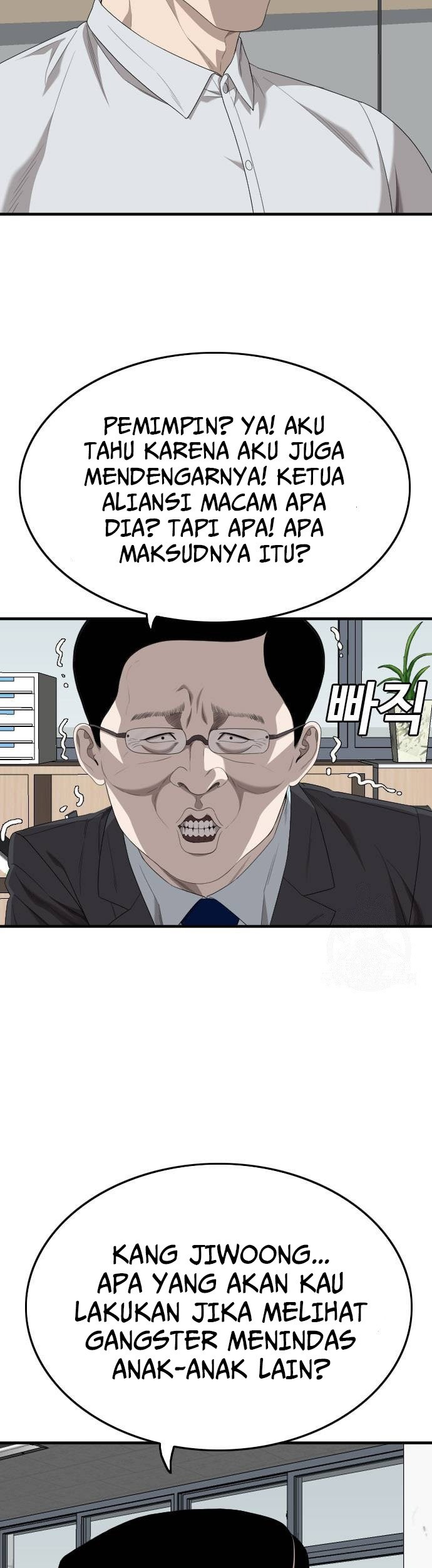 A Bad Person Chapter 166 Gambar 51