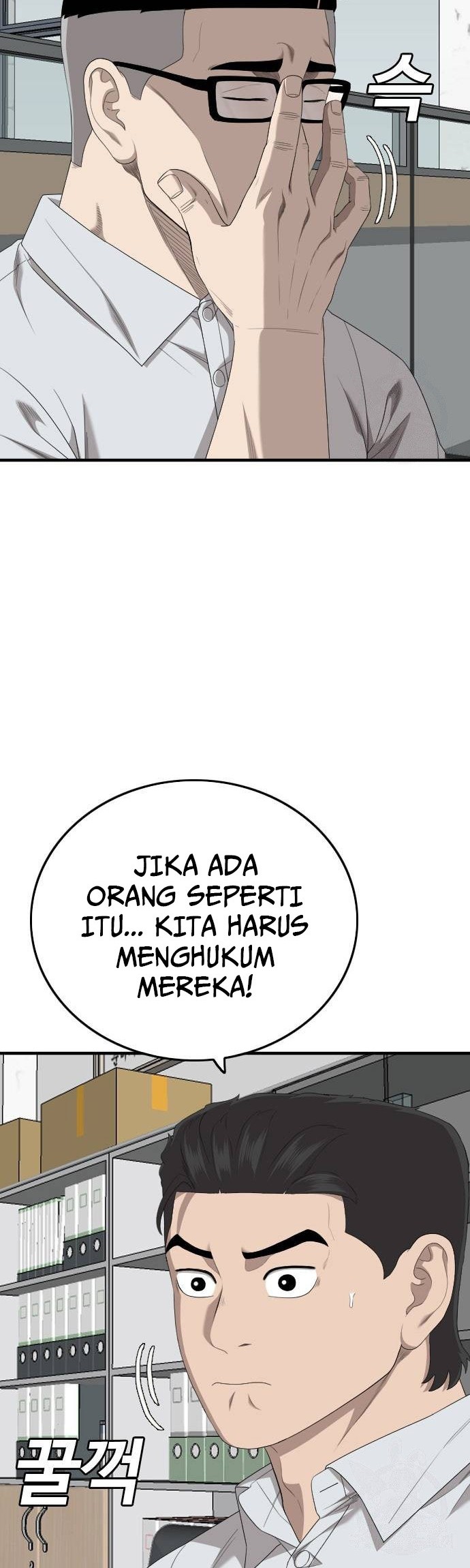 A Bad Person Chapter 166 Gambar 52