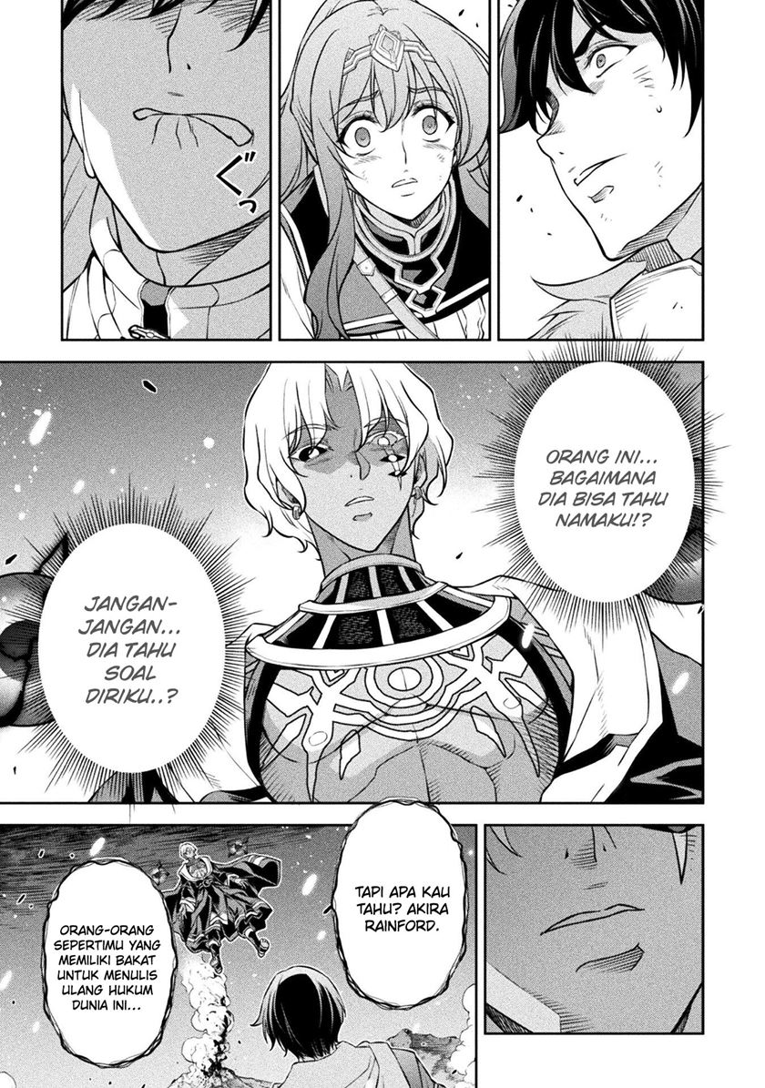 Drawing: Saikyou Mangaka wa Oekaki Skill de Isekai Musou Suru! Chapter 81 Gambar 14