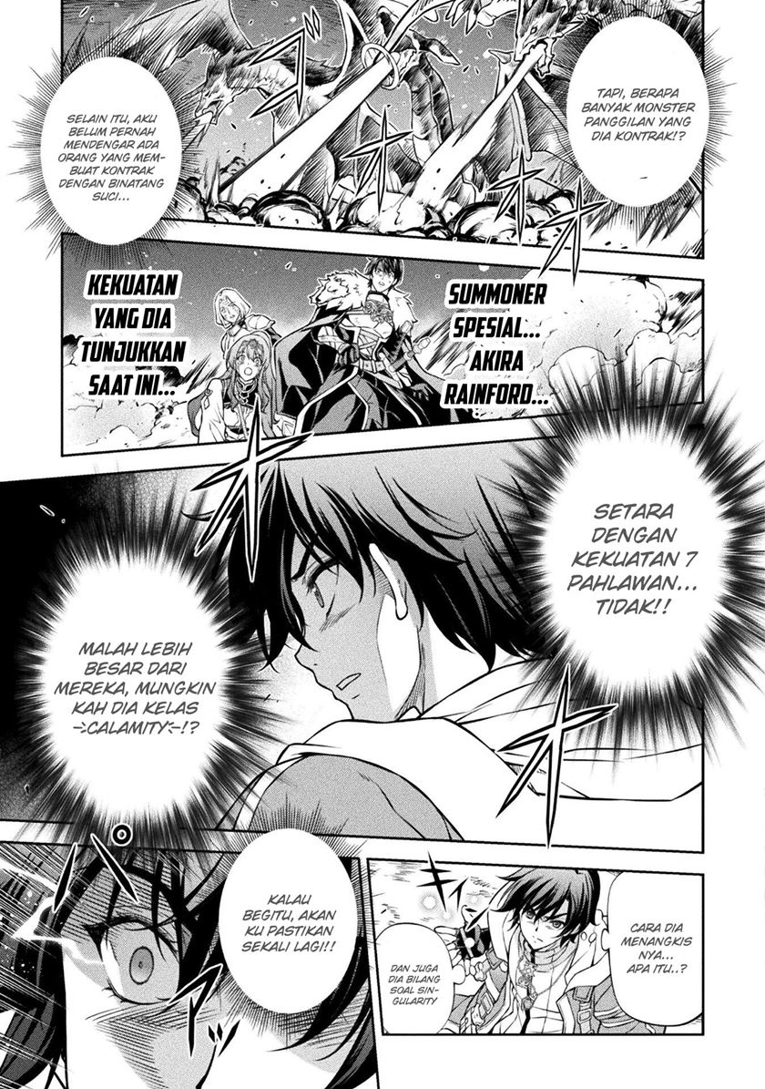 Drawing: Saikyou Mangaka wa Oekaki Skill de Isekai Musou Suru! Chapter 81 Gambar 5