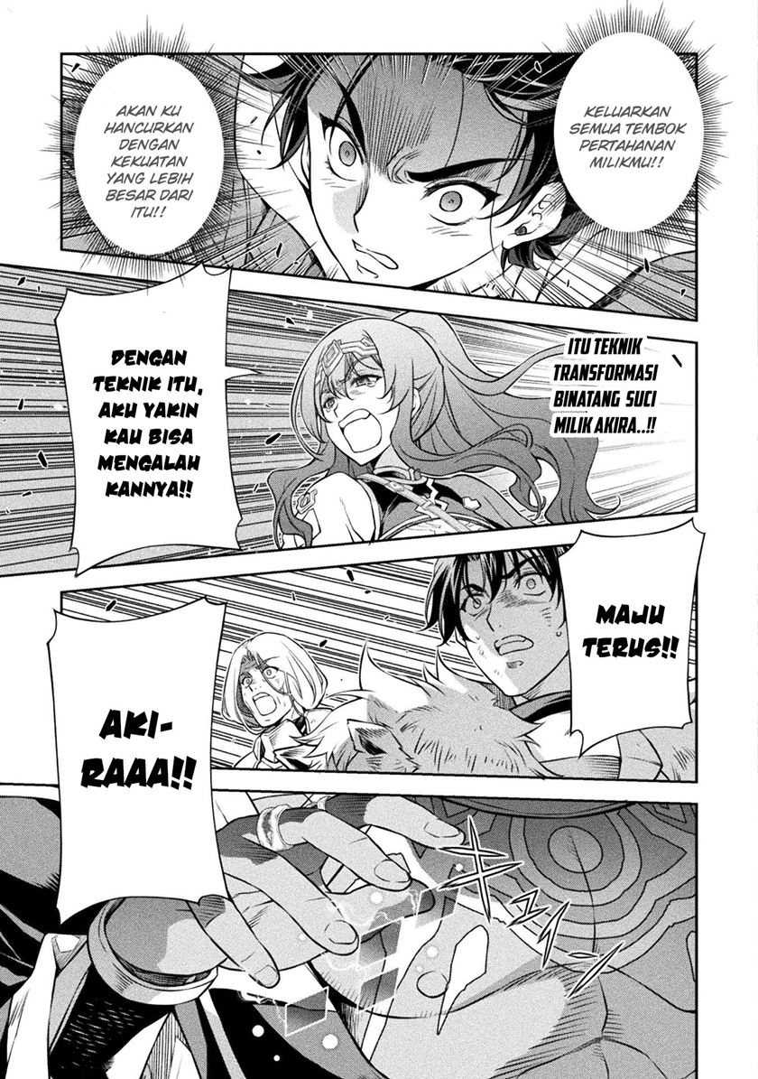 Drawing: Saikyou Mangaka wa Oekaki Skill de Isekai Musou Suru! Chapter 81 Gambar 8