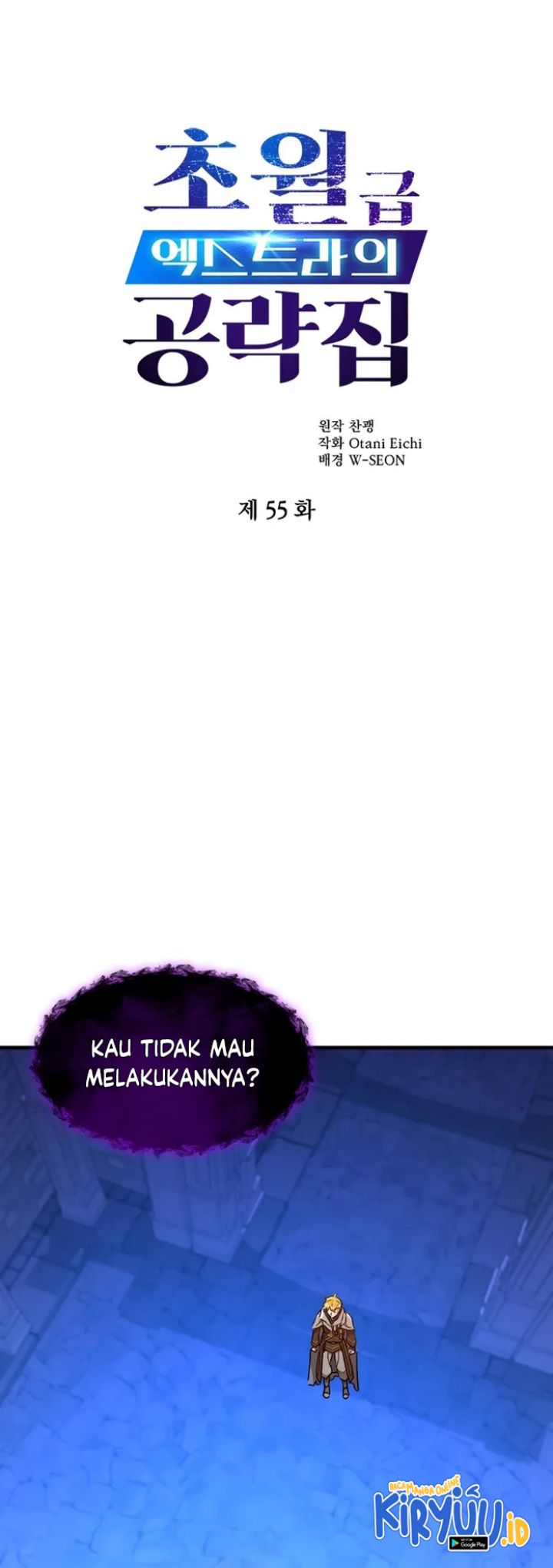 Baca  The World-Class Extra’s Walkthrough Chapter 55 Gambar 2