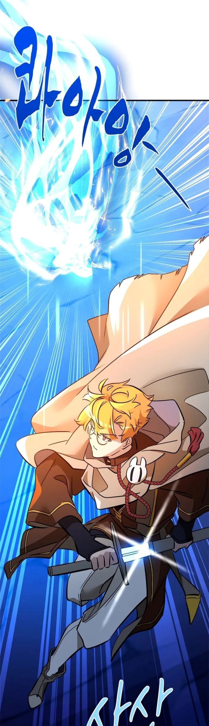 The World-Class Extra’s Walkthrough Chapter 55 Gambar 13