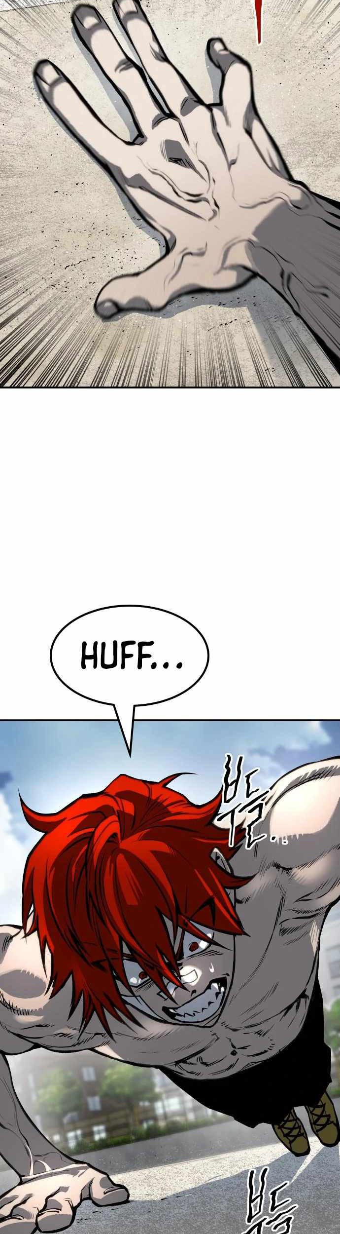 ZomGan Chapter 66 Gambar 47
