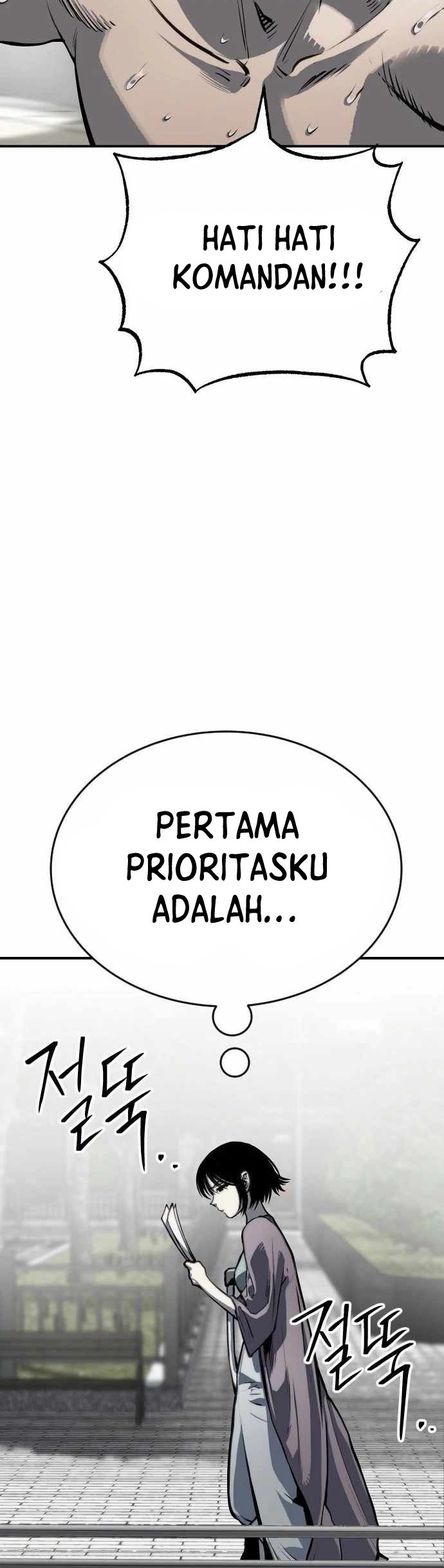 ZomGan Chapter 66 Gambar 52