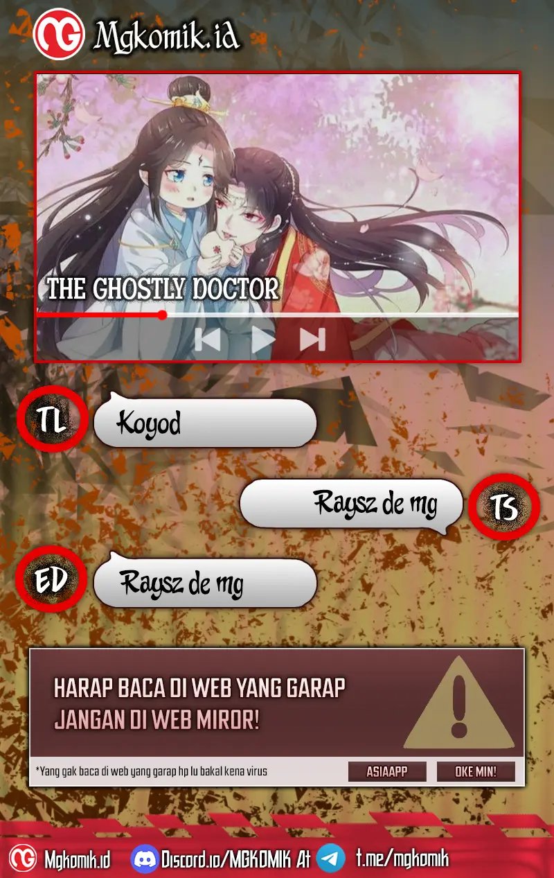 Baca Komik The Ghostly Doctor Chapter 595 Gambar 1
