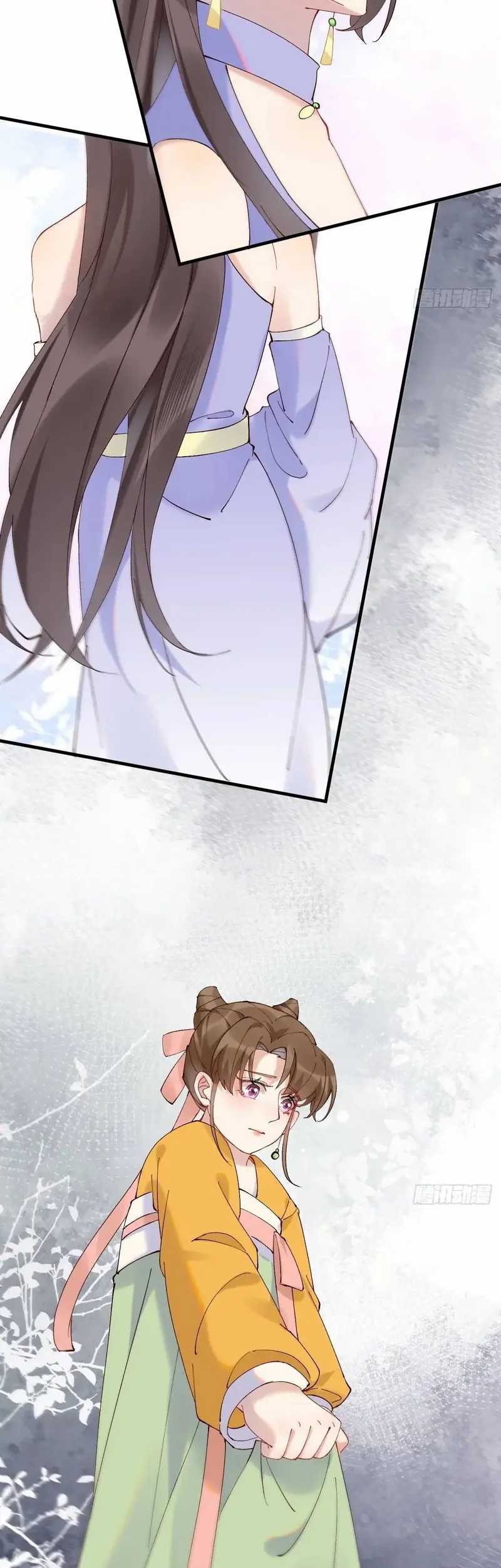 The Ghostly Doctor Chapter 593 Gambar 31