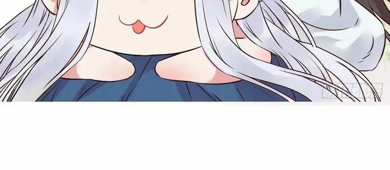 The Ghostly Doctor Chapter 593 Gambar 42