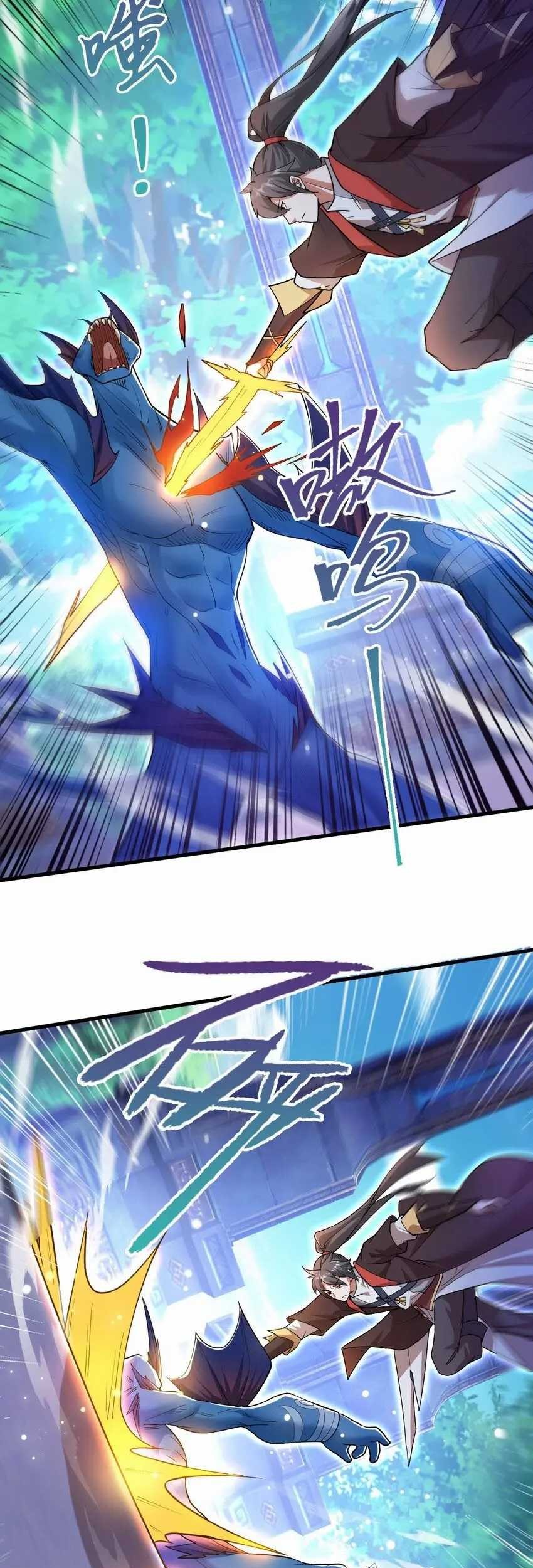 God Emperor Descends I have Billions of Attribute Points Chapter 68 Gambar 20