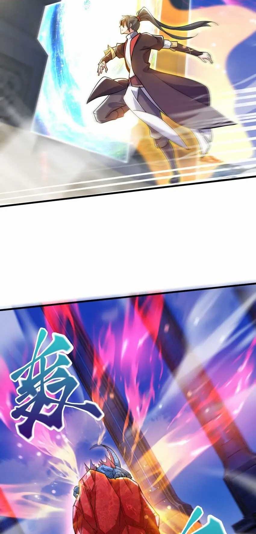 God Emperor Descends I have Billions of Attribute Points Chapter 68 Gambar 5