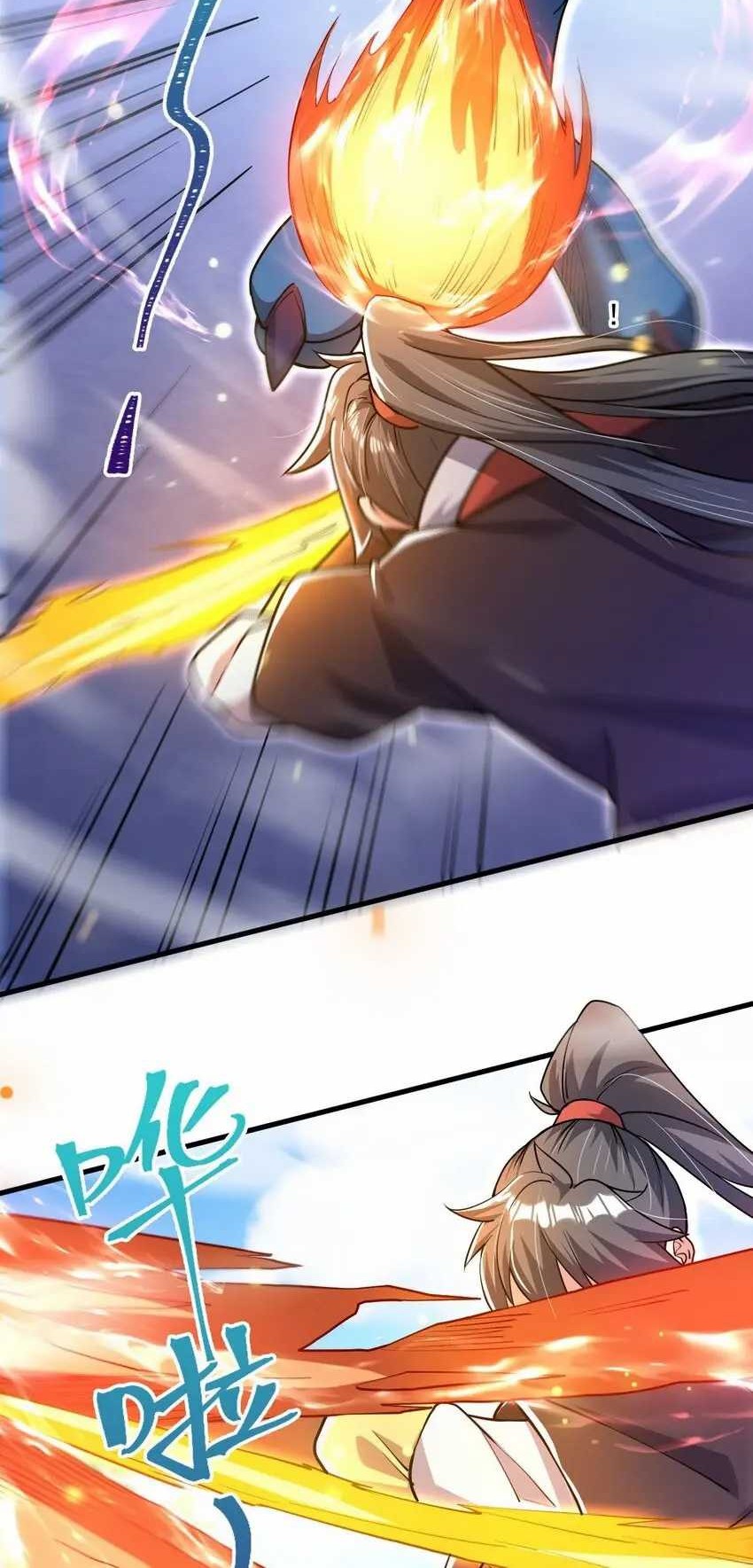 God Emperor Descends I have Billions of Attribute Points Chapter 68 Gambar 15