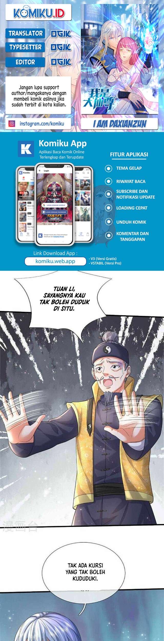 Baca Komik I am Daxianzun Chapter 557 Gambar 1