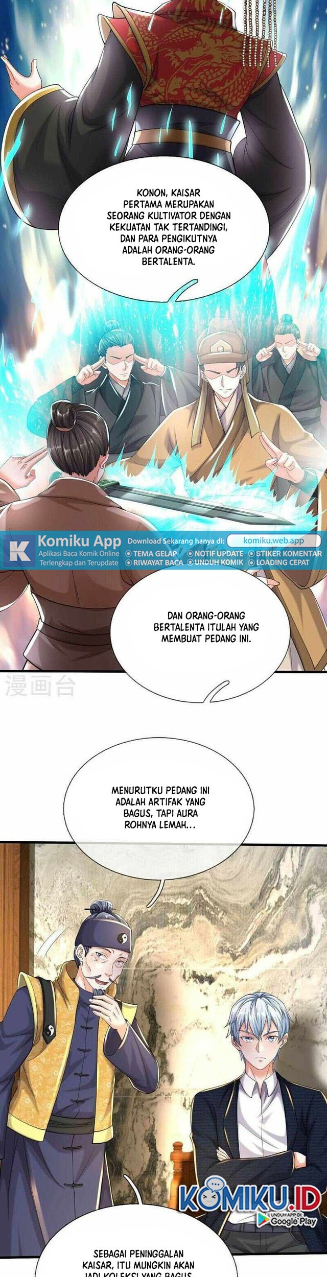 I am Daxianzun Chapter 557 Gambar 7