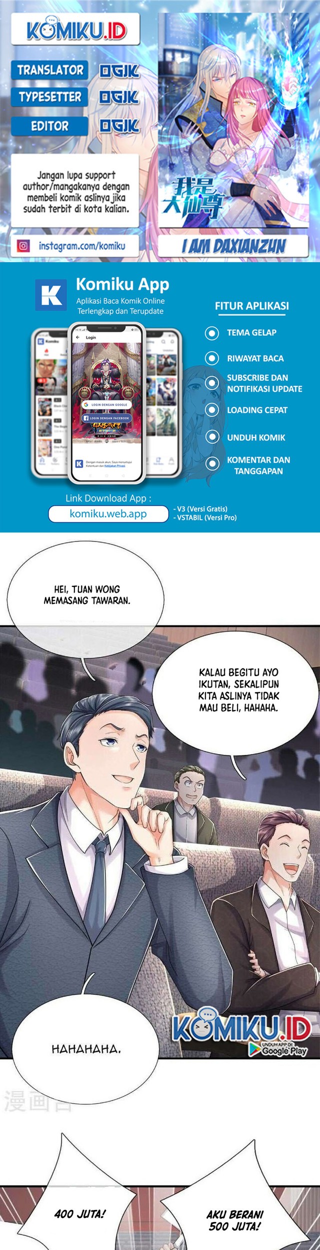 Baca Komik I am Daxianzun Chapter 558 Gambar 1