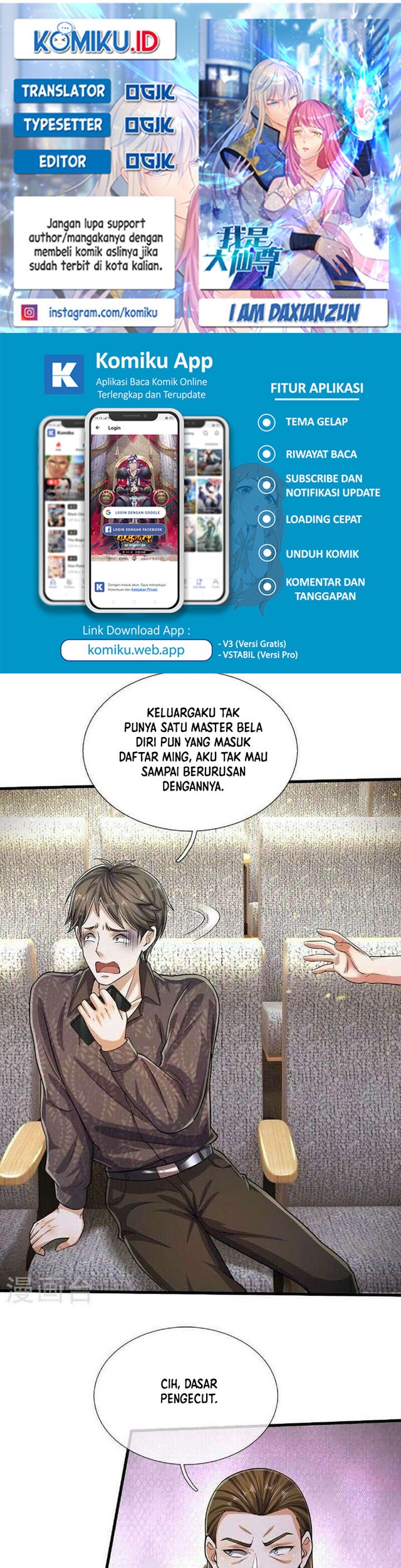 Baca Komik I am Daxianzun Chapter 559 Gambar 1