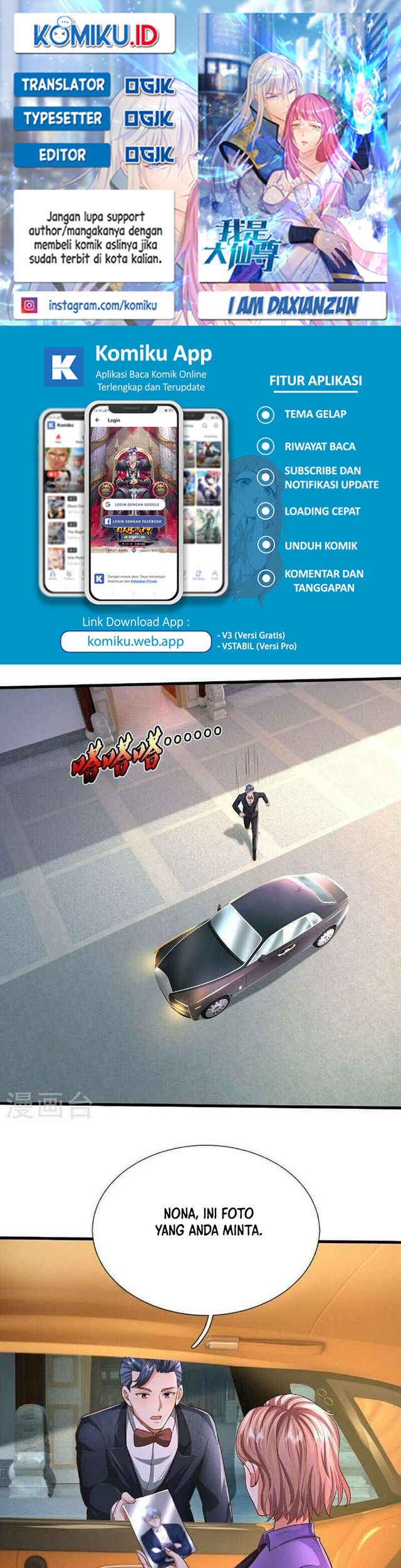 Baca Komik I am Daxianzun Chapter 560 Gambar 1