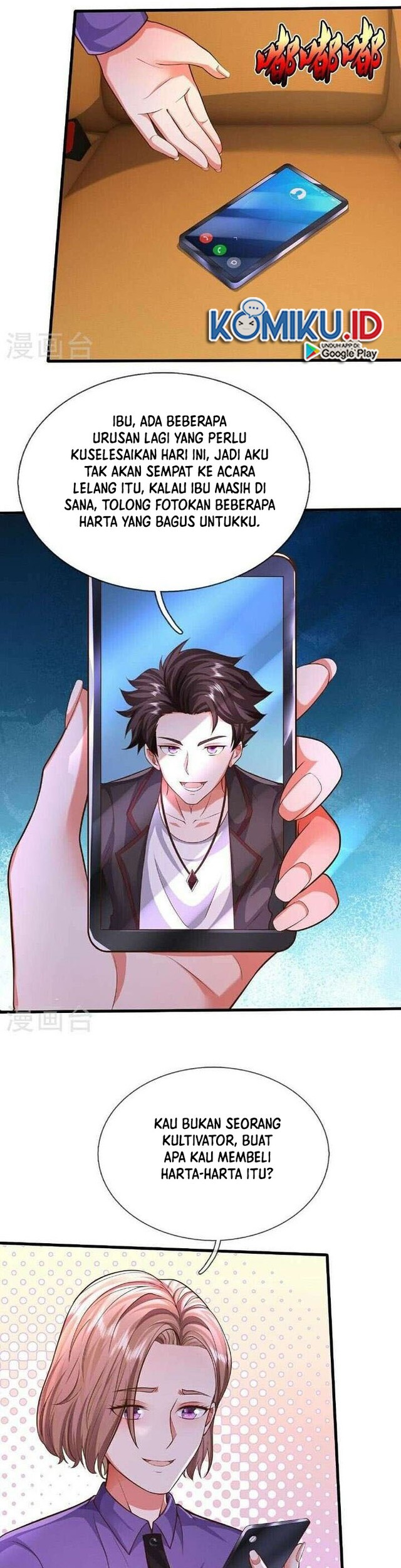 I am Daxianzun Chapter 560 Gambar 3