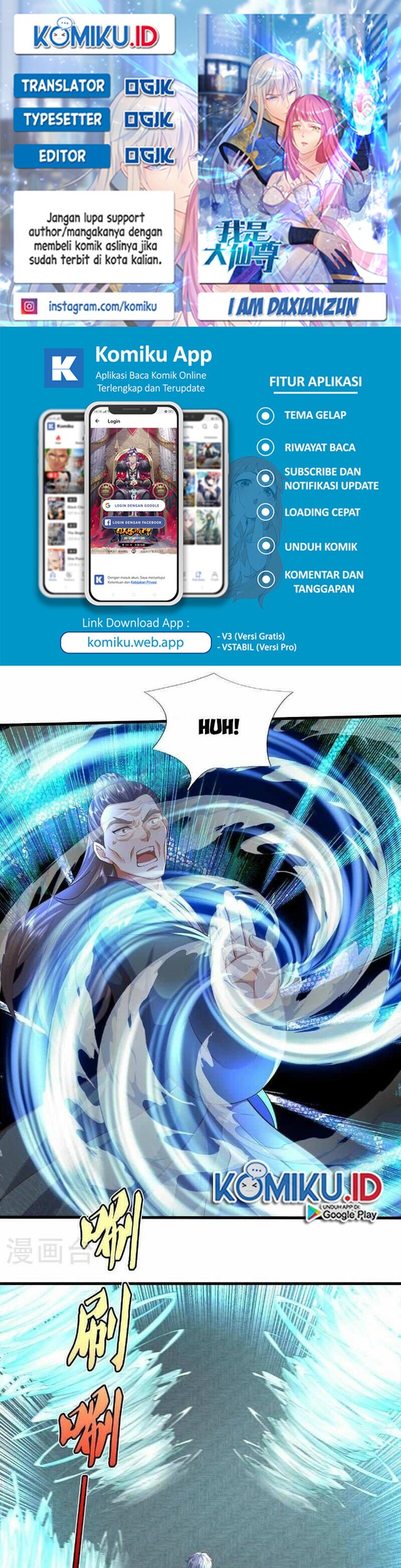 Baca Komik I am Daxianzun Chapter 563 Gambar 1