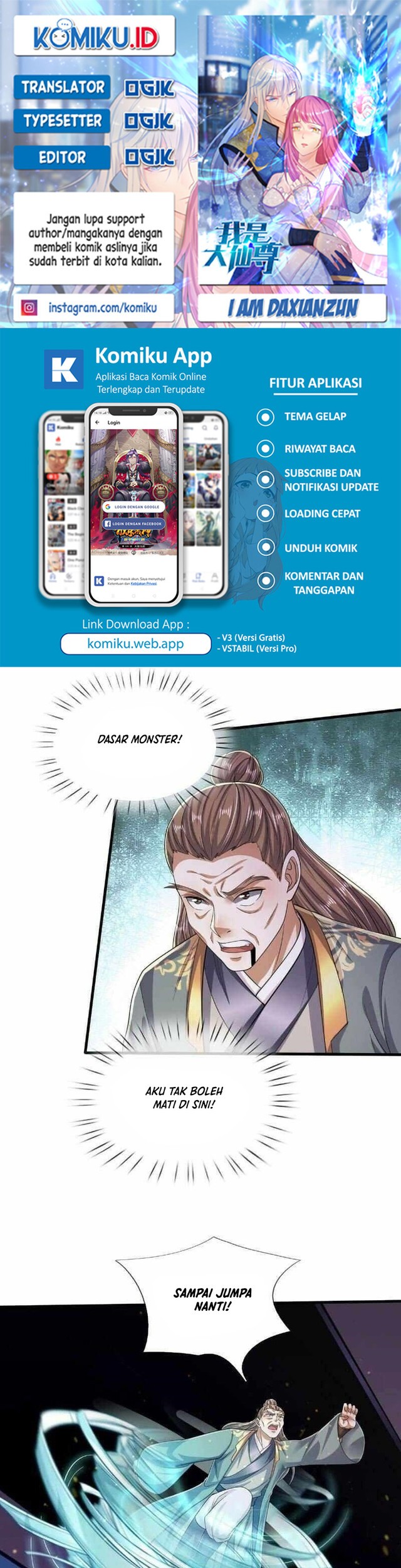 Baca Komik I am Daxianzun Chapter 564 Gambar 1