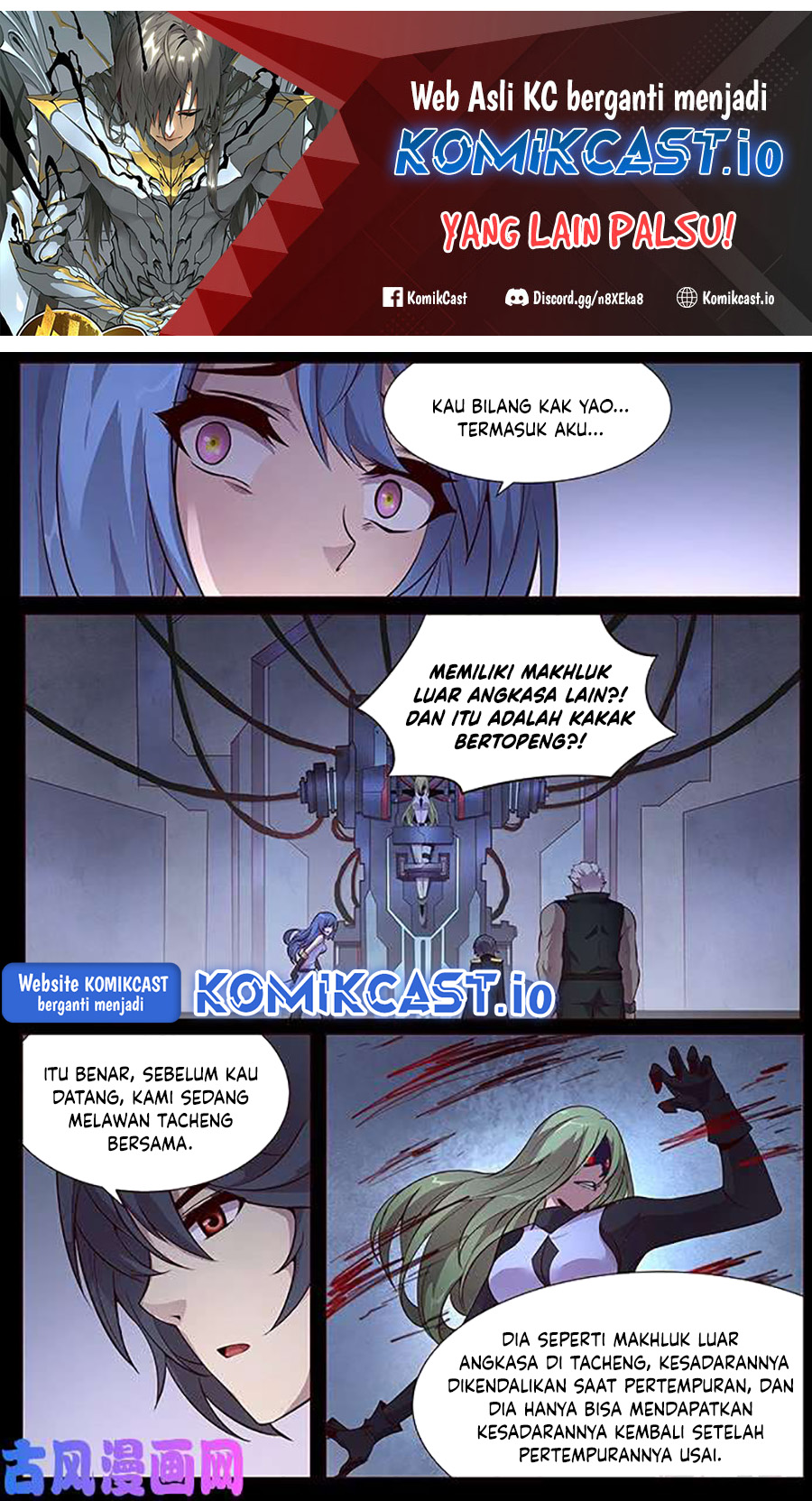 Baca Girl and Science Chapter 340 Gambar 2