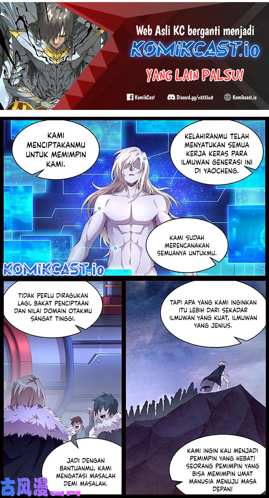 Baca Girl and Science Chapter 337 Gambar 2