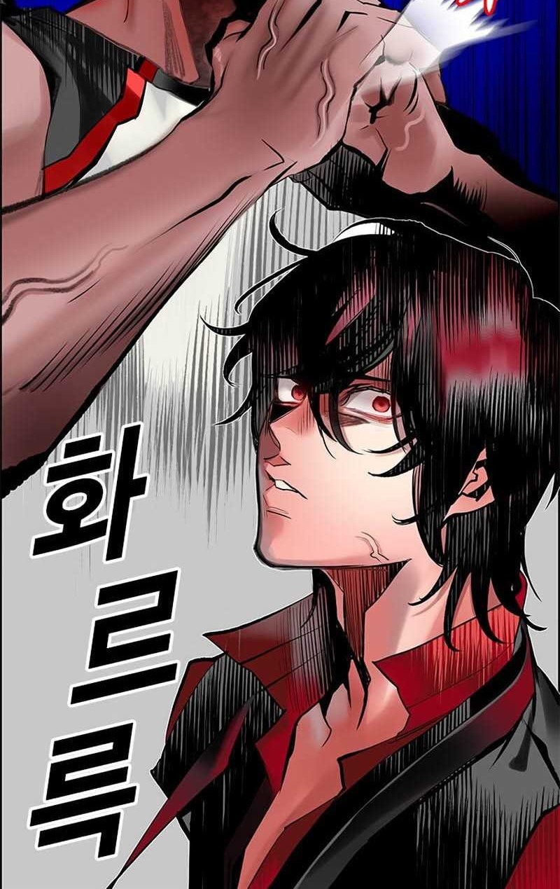 Jungle Juice Chapter 98 Gambar 53