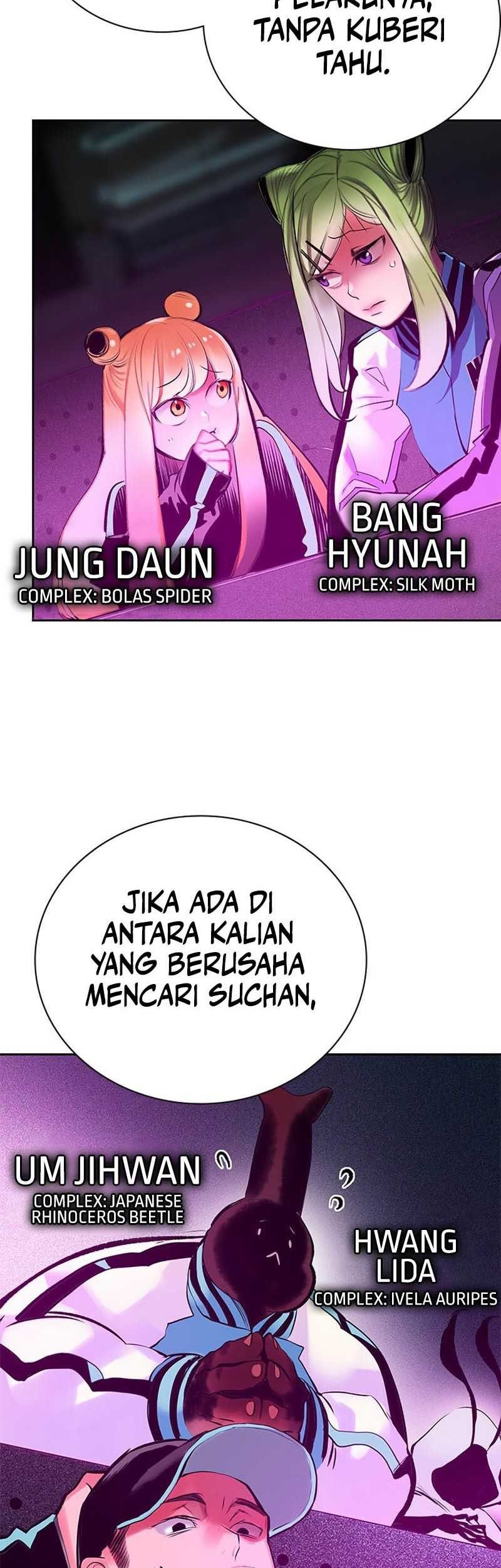 Jungle Juice Chapter 98 Gambar 84