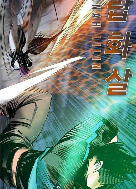 Jungle Juice Chapter 96 Gambar 58
