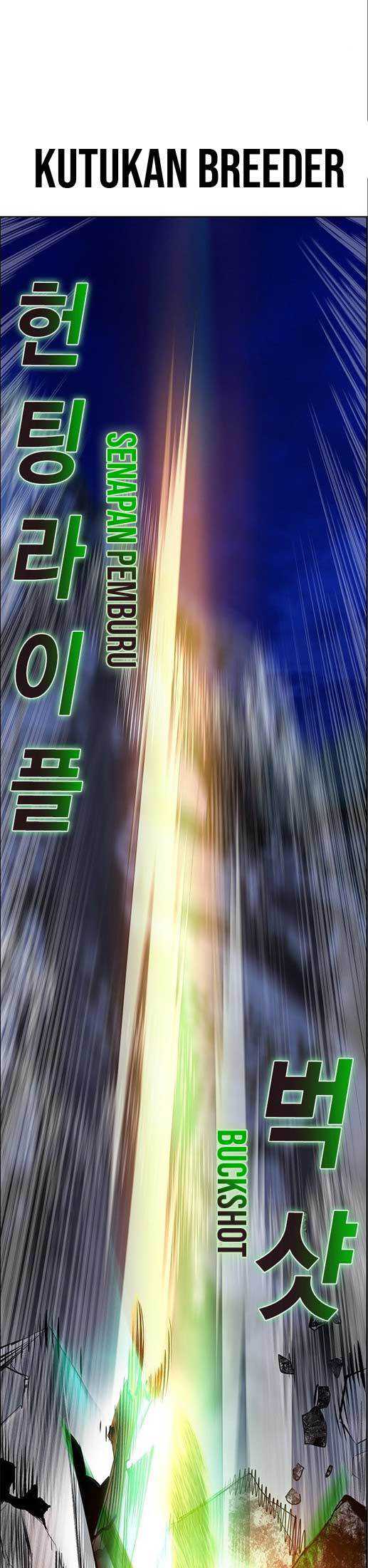 Jungle Juice Chapter 96 Gambar 92